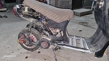 аккорд 7 сл9 тайп с: Продаю срочно скутер или обмен На ходу если поменять аккумулятор и — 2