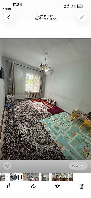 Продажа квартир: 3 комнаты, 71 м², 105 серия, 105 серия, 1 этаж, Старый ремонт — 3