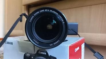 акумлятор: Фотоаппарат Canon EOS 70D + объектив Canon EF-S 18–200mm f/3.5–5.6 IS — 3