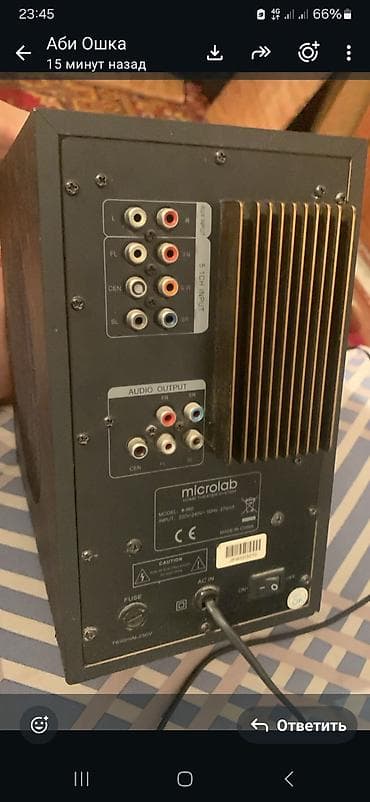 Microlab M-960 — комплект акустики 5.1 для домашнего кинотеатра