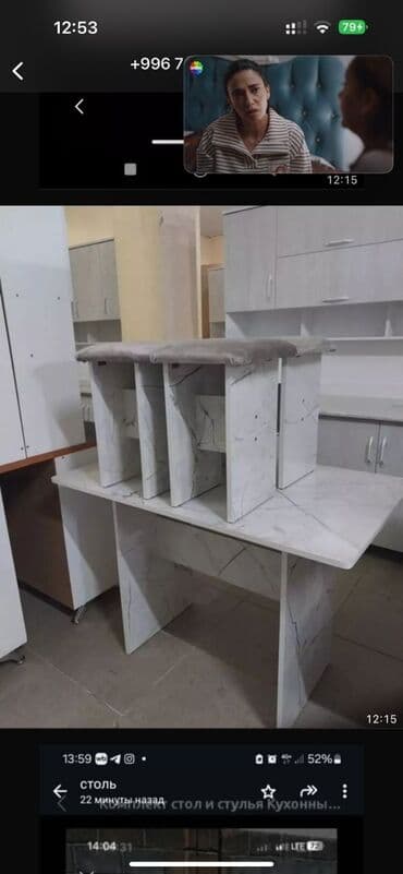 телевизор оптом: Ашкана үстөлү жана отургуч, Жаңы, Акылуу жеткирүү, түсү - Ак — 2