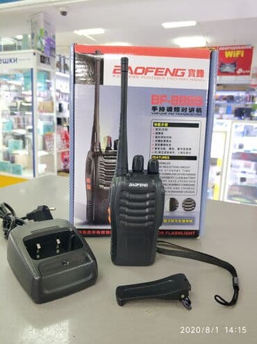бу рации: Рации. Радиостанции Baofeng BF-888s заводское качество, гарантия и — 1