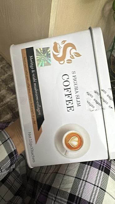 mini projector: S FIGURA SLIM COFFEE Original — растворимый напиток на основе арабики — 8