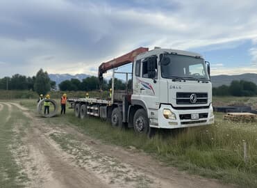 Стрела 14 м, 12 т, Борт 20000 кг