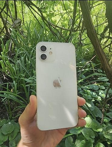 айфон 12 про 128 бу: IPhone 12, Б/у, 64 ГБ, Белый, Защитное стекло, Чехол, Кабель, 77 % — 3