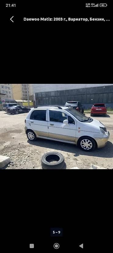 коробка опель вектра б: Daewoo Matiz: 2003 г., Вариатор, Бензин, Хэтчбэк — 1
