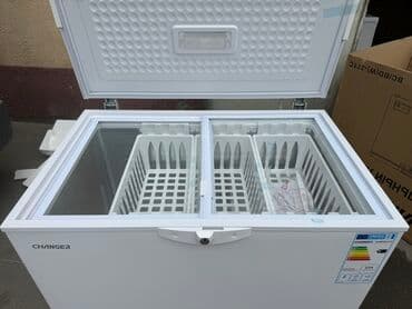 морозильники каракол: Морозильник, Новый, Бесплатная доставка, Платная доставка, Самовывоз — 9