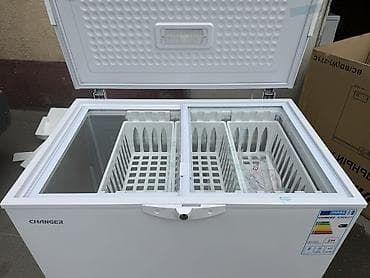 a 70: Морозильник, Новый, Бесплатная доставка, Платная доставка, Самовывоз — 10