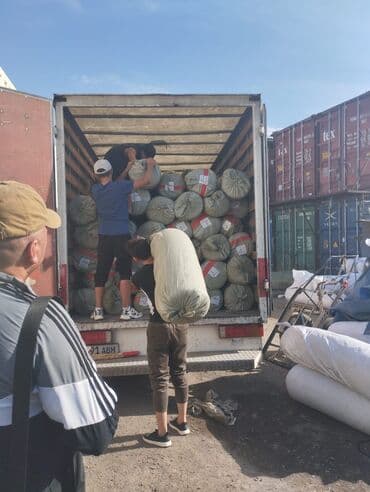 доставка домашних вещей из кыргызстана в россию: Портер, Переезд, перевозка мебели, Международные перевозки, По городу, По стране, с грузчиком — 3