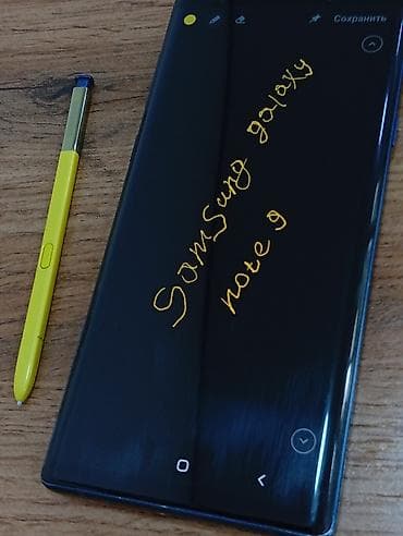 чехол на samsung note 9: Samsung Galaxy Note 9, 128 ГБ, цвет - Синий — 1