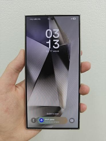 Samsung Galaxy S24 Ultra, Колдонулган, 256 ГБ, 2 SIM