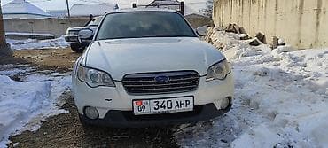 geely preface: Subaru Outback: 2008 г., 2.5 л, Автомат, Бензин — 6