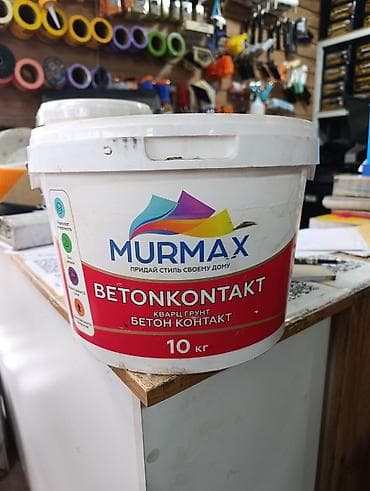 max safe: Адгезионная, MURMAX, 10 кг — 2