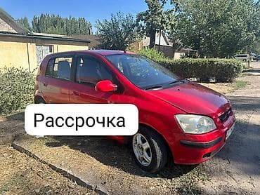Hyundai Getz: 2004 г., 1.4 л, Автомат, Бензин, Хэтчбэк