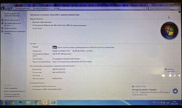 нотбук асус: Ноутбук, Asus, 4 ГБ ОЗУ, Intel Core i3, 15.6 ", Б/у, Для несложных задач, память SSD — 5