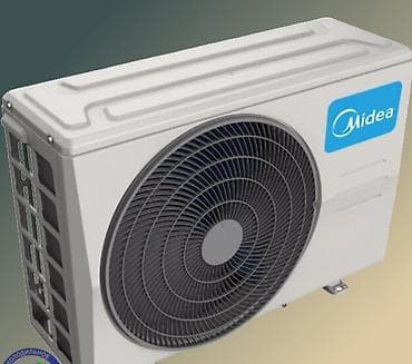 Аквариумы: Кондиционер Midea EASY 09 EF Inverter - Тип: сплит-система — 4