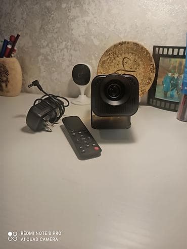 Компактный портативный проектор с пультом ДУ - Матрица: LED-проектор