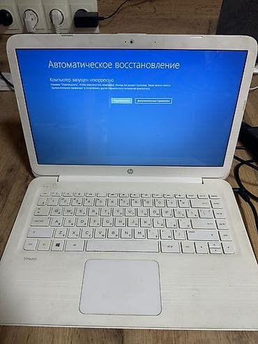 Ноутбуки и аксессуары: Продам 3 ноутбука 
Звоните — 1