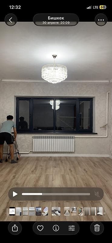 скрытый карниз для штор: Установка карнизов, плиссе и жалюзи. Также вешаем шторы и тюли — 6