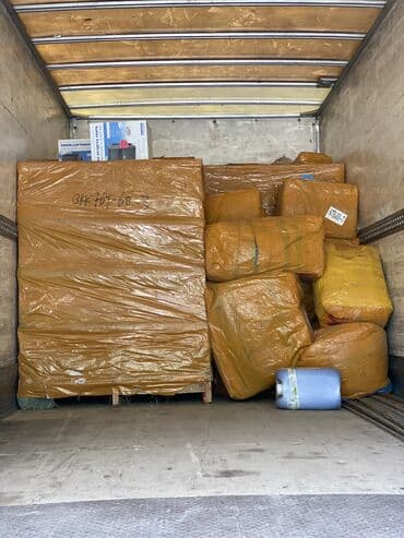 купить грузовой автомобиль с манипулятором бу: Грузоперевозки из Москвы. Привезем ваш груз безопасно, быстро и — 2