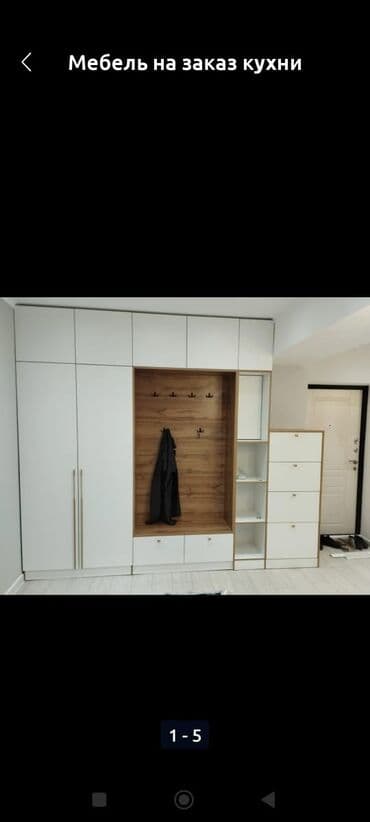 безкаркасная мебель: Корпусная мебель шкаф купе прихожие спальный гарнитур кухня Любой — 4