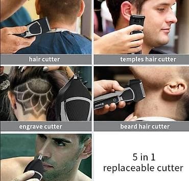 dyson styler: Триммер Универсальный, Керамическая, Функция бритья — 5