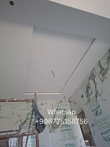абой работа: “Гипсокартон, шпаклёвка иштери жасалат. Сапаттуу жана арзан баада.” — 4