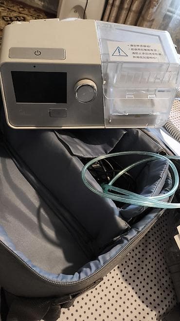 арома ингалятор цена: СИПАП-аппарат BMC G3 A20 (Auto CPAP)

тел.сипап аппарат бу — 4