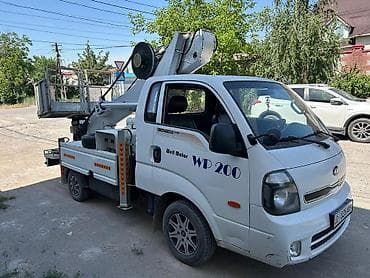 kia: Автовышка, Kia — 2