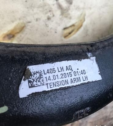 kruz: Комплект рычагов Land Rover 2016 г., Б/у, Оригинал — 3