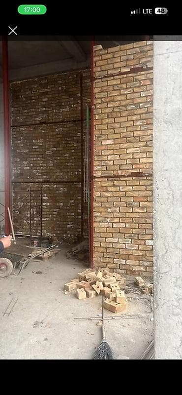 Подсовниктер кк