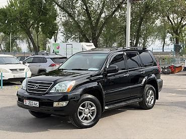 купить яхту: Lexus GX: 2008 г., 4.7 л, Автомат, Газ, Внедорожник — 2