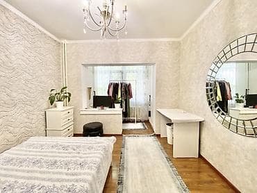 Недвижимость: 3 комнаты, 67 м², 105 серия, 1 этаж — 3