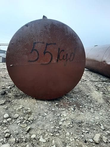 лис метал: Цистерна — 2