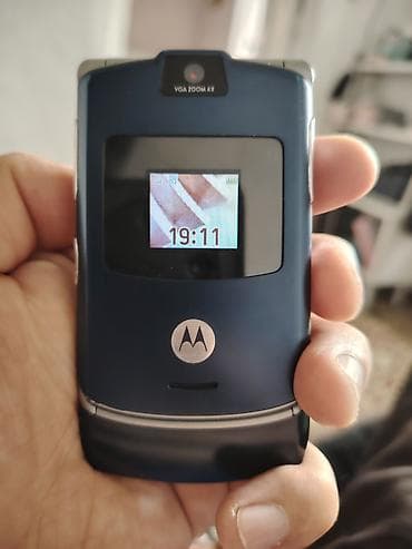 брелок сигнализации: Motorola Razr 40 Ultra, цвет - Синий — 2