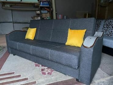 диван книжка раскладной: Раскладной диван — 1