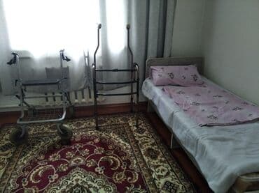 Кызматтар: У нас как дома обеспечьте своим близким комфортную защищённую старость — 4