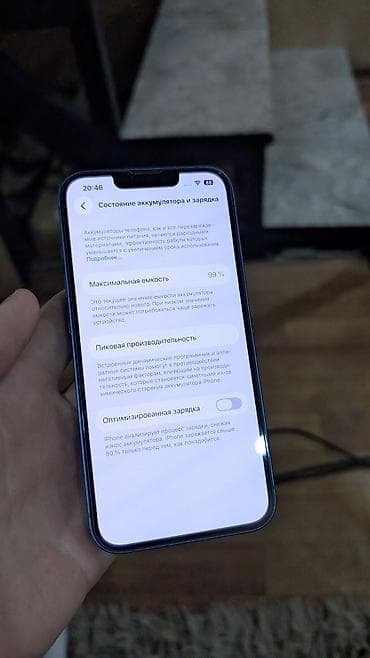 iphone xr 13: IPhone 13, Б/у, 128 ГБ, 99 % — 2