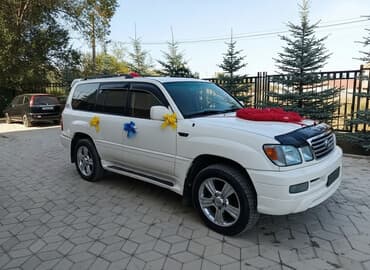 Литые Диски R 20 Lexus, Комплект, отверстий - 5