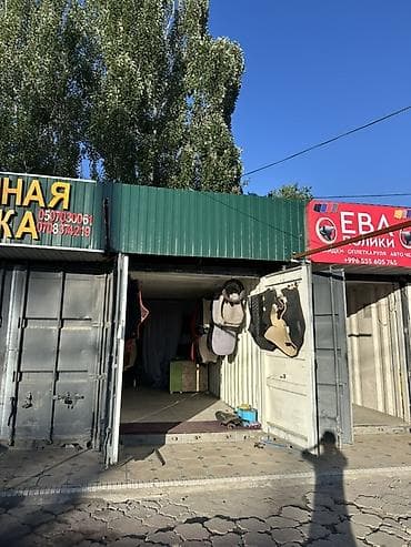 лейлек маркет: Помещение бар арендага берилет айына 20мин сом Кудайберген базарында — 3