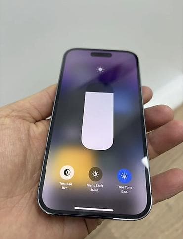 xeon e3 12: IPhone 14 Pro, Б/у, 256 ГБ, Deep Purple, Зарядное устройство, Чехол, Коробка, 80 % — 5