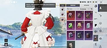 мото группа: Игровой аккаунт PUBG Mobile Основное: скитка есть. - Уровень 62, ник — 10