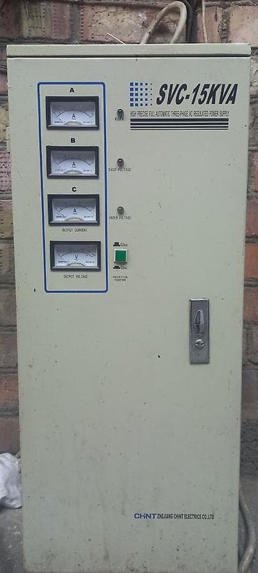 продам неликвиды: Другое оборудование для бизнеса — 1