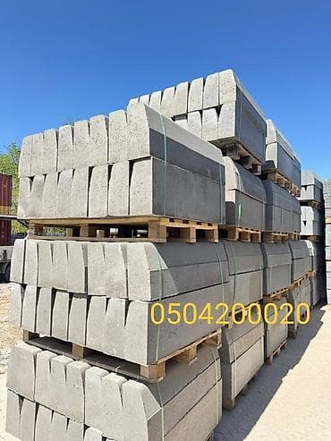 Бордюр, Гарантия, Бесплатная доставка, Бесплатный выезд