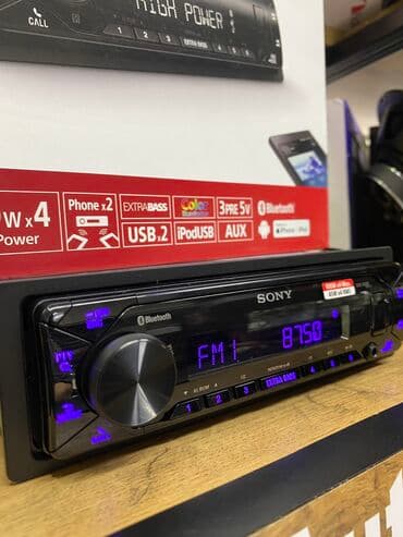 магнитофон электроника: Sony Gs 80 — 10