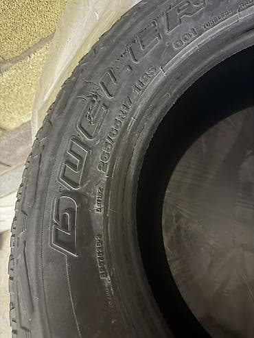 купить зимние шины 265 65 r17: Шины 265 / 65 / R 17, Лето, Комплект, Внедорожные (АТ/МТ), Bridgestone — 1