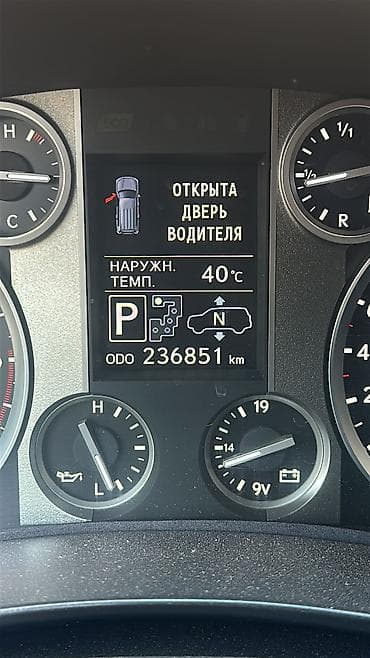 x7 пороги: Lexus LX: 2014 г., 5.7 л, Автомат, Газ, Внедорожник — 10