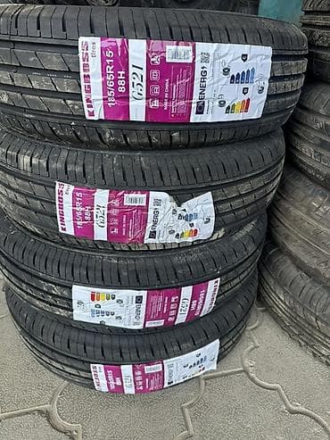 Шины 185 / 65 / R 15, Лето, Комплект, Легковые, Китай, KingBoss