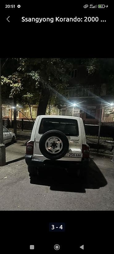 муссо коранда: Ssangyong Korando: 2000 г., Внедорожник — 3