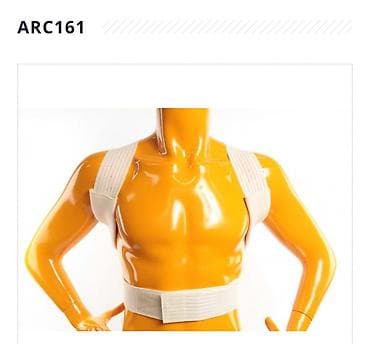 Корректоры осанки: Ортопедический корректор осанки ARMOR ARC161 (Posturex Corset) Новый — 4